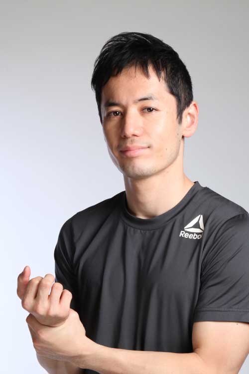 DAIGO