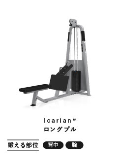 str_12