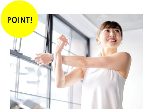 GYM TRIVEが約束する4つのメリットPOINT1
