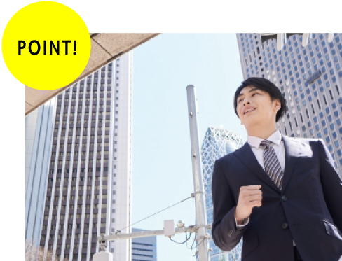 GYM TRIVEが約束する4つのメリットPOINT3