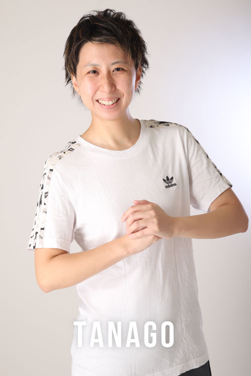 TANAGO